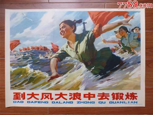 奥本大学蒙哥马利分校学士证书